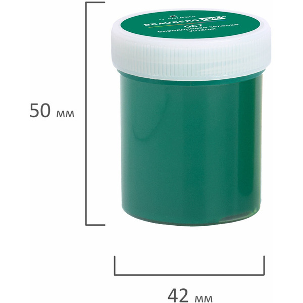 Гуашь BRAUBERG ART 191586