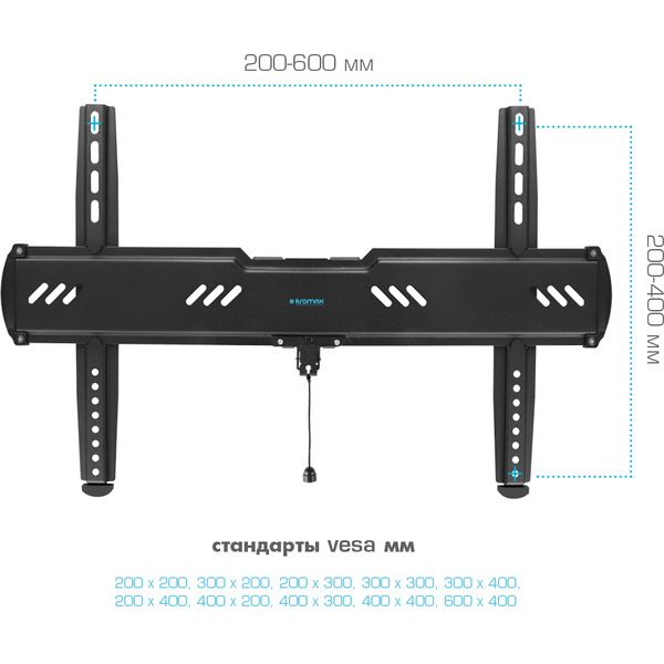 Кронштейн для телевизора Kromax Ultra Slim-100