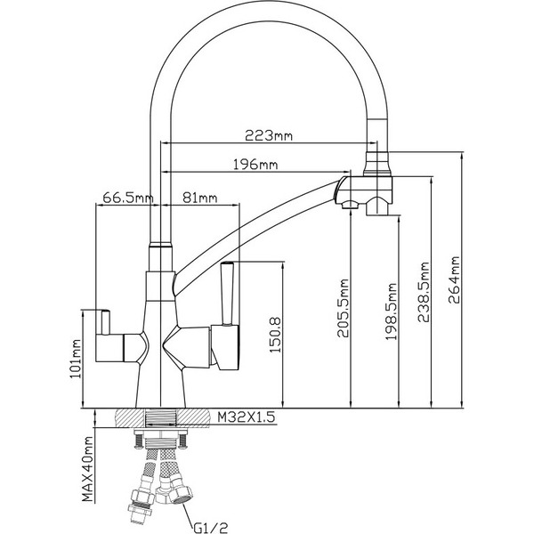 Смеситель AV Engineering AVLUX4-A49GLW