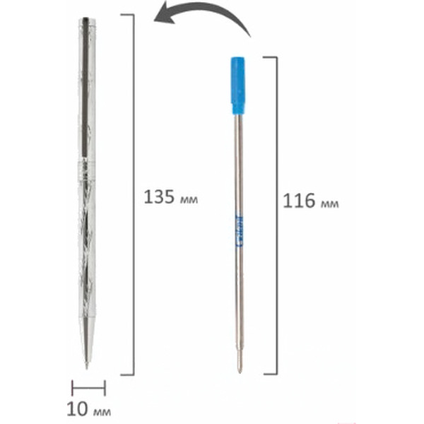 Ручка подарочная шариковая ASTRON SILVER GALANT 143527