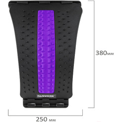 Минитренажер Daswerk Premium 680036 (фиолетовый)