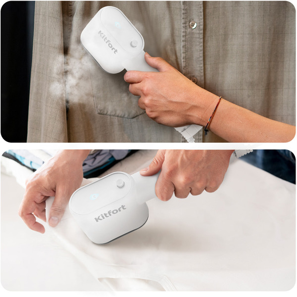 Ручной отпариватель Kitfort КТ-9128