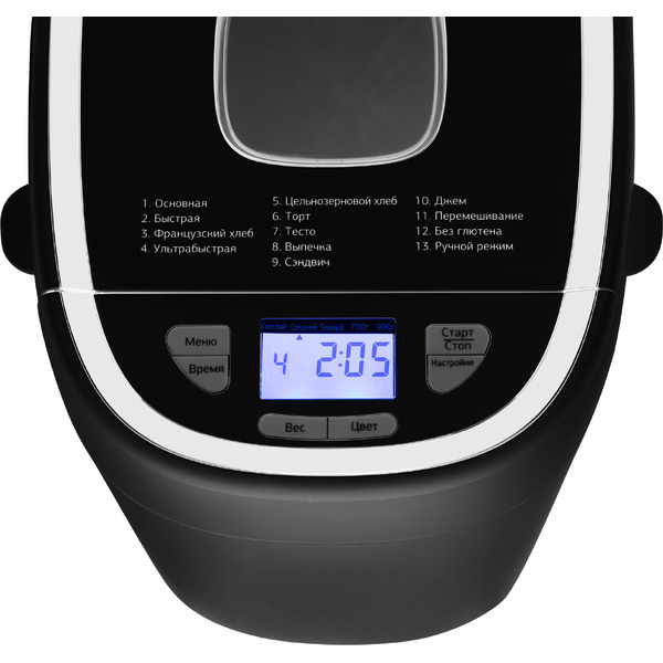 Хлебопечь STARWIND SBMP0921