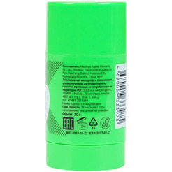 Воск-стик Cool Rule для укладки волос, 30  г