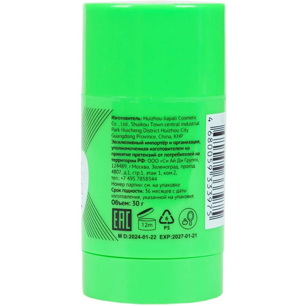 Воск-стик Cool Rule для укладки волос, 30  г