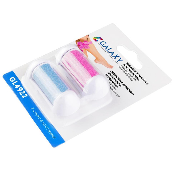 Насадки к наборам для педикюра Galaxy Line GL4922