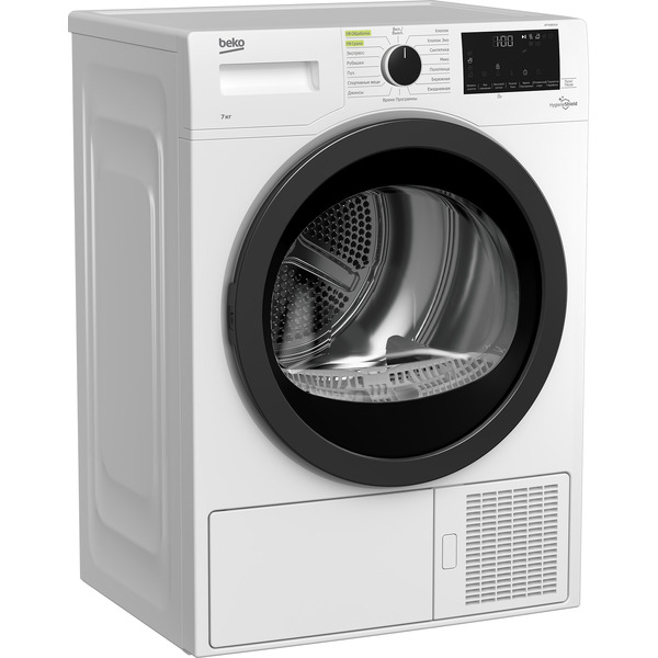 Сушильная машина BEKO DF7439SXUV