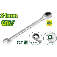 Ключ комбинированный Dyllu DTSA5121