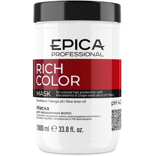 Маска для окрашенных волос EPICA Professional Rich Color 1000 мл. 91305