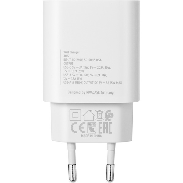 Зарядное устройство RIVACASE PS4022 (белый)
