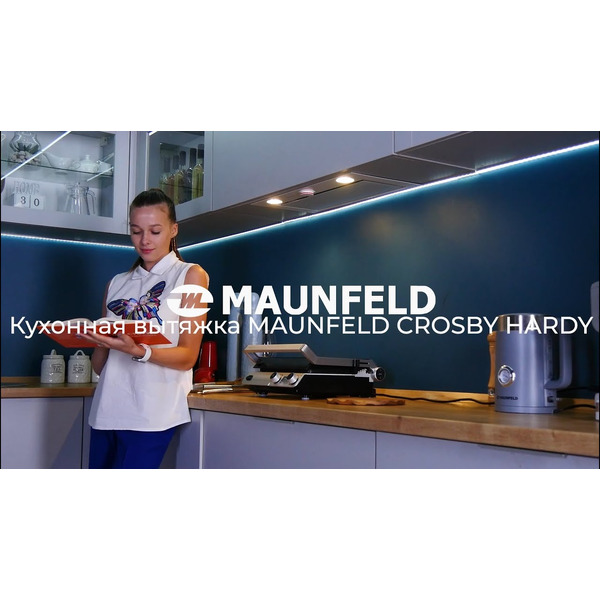 Вытяжка MAUNFELD Crosby Hardy 60 (черный)