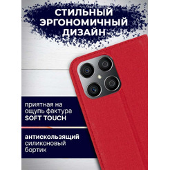 Чехол-книга Bingo Book для HONOR X8 Красный