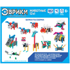 Конструктор Эврики Животные 3584356