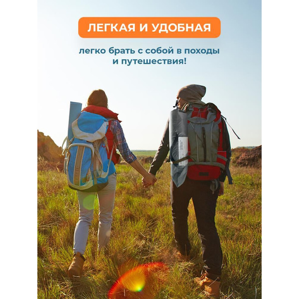 Палатка GetActive Chalet Dark Green/Orange (SWY-S02-DGRO)