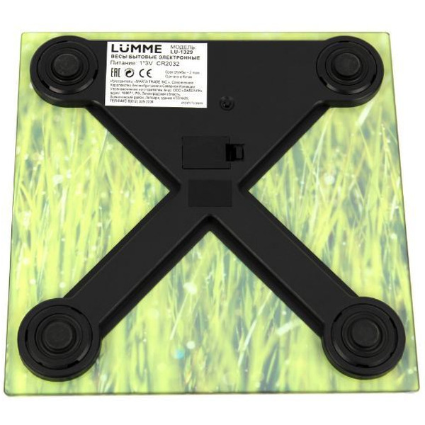 Весы напольные Lumme LU-1329 (молодая трава)