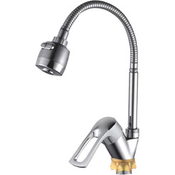 Смеситель Econoce EC0324