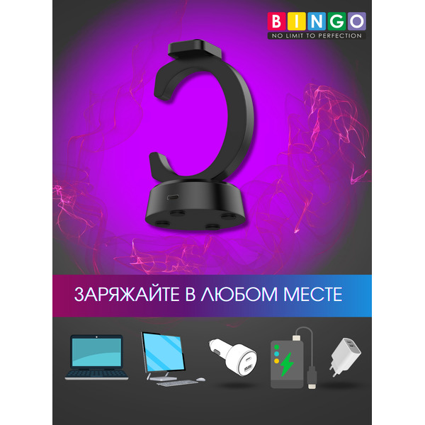 Док-станция для портативных устройств Bingo C-shape для Smart Band 8/8 Pro/9/Redmi Watch 3/4/Smart Band 2 (черный)