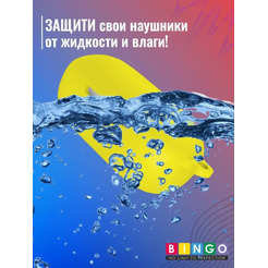 Чехол Bingo Silicone для OnePlus Buds Z2 TWS (желтый)