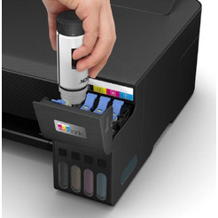Принтер Epson L1210 (C11CJ70509)