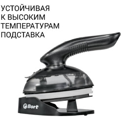 Отпариватель для одежды BORT Steam Power (93415681)