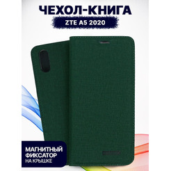 Чехол-книга Bingo Book для ZTE A5 2020 Зеленый
