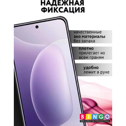 Чехол-книжка Bingo Magnetic для Honor 300 (черный)