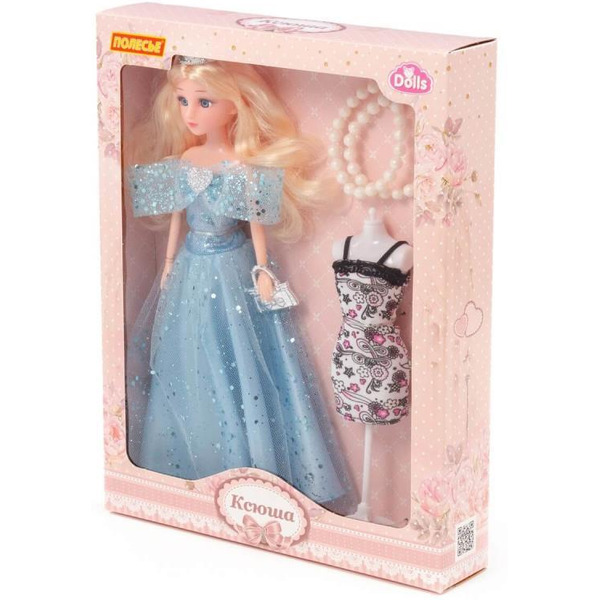 Кукла Полесье Ксюша в бальном платье 02536