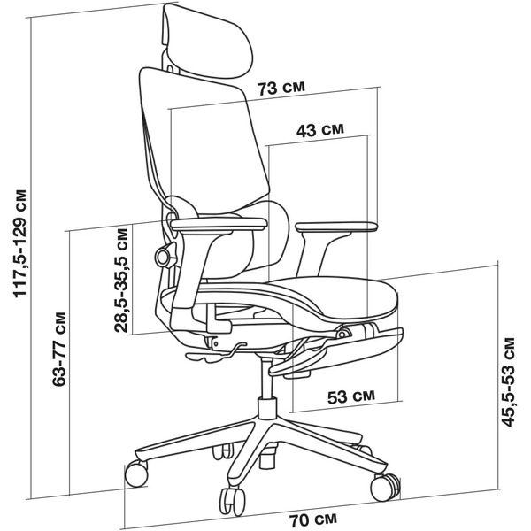 Кресло Cactus CS-CHR-MC01-GYBK (черный/серый)