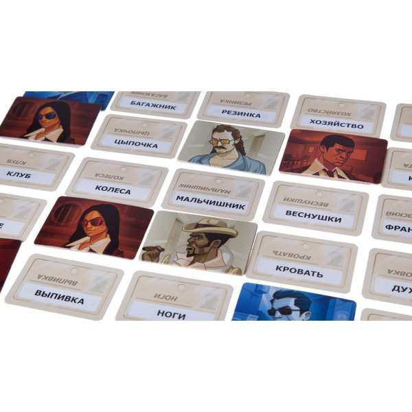 Настольная игра GaGa Games Кодовые Имена. Глубоко под прикрытием GG117