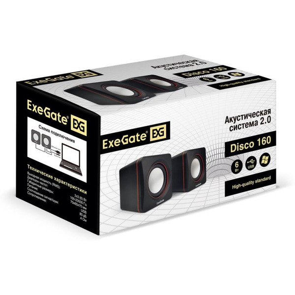 Акустика ExeGate Disco 160