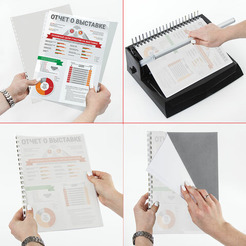 Пластиковая обложка для переплета BRAUBERG A4 150 мкм 100 шт 532160 (матовый/прозрачный)