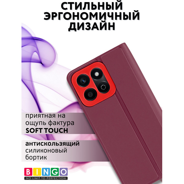 Чехол-книга Bingo Magnetic для HONOR X7c Бордовый