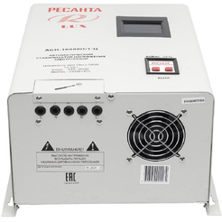 Стабилизатор напряжения Ресанта Lux АСН-10000Н/1-Ц (63/6/18)