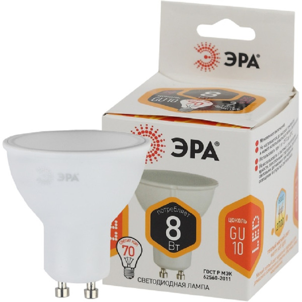 Led mr16-8w-827-gu10 std Лампочка светодиодная gu10 8вт софит нейтральный белый свет ЭРА