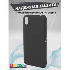 Бампер Bingo PC HUAWEI Honor 8S/Y5 2019 Черный