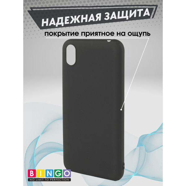 Бампер Bingo PC HUAWEI Honor 8S/Y5 2019 Черный
