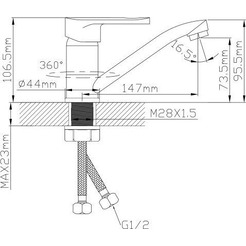 Смеситель Econoce EC0681
