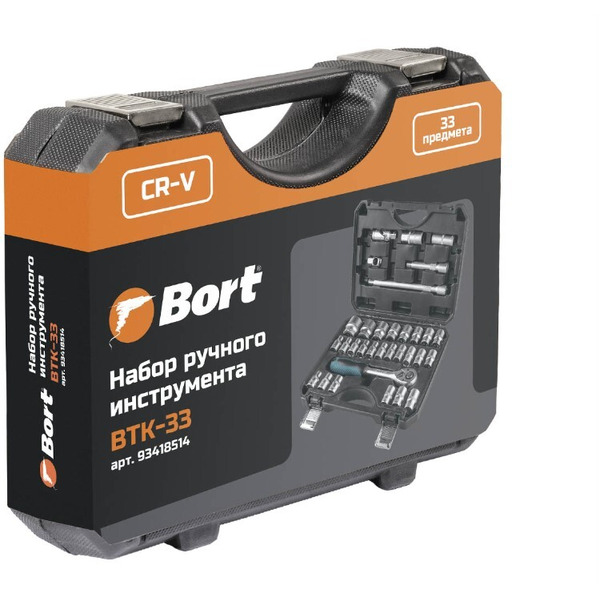 Набор ручного инструмента BORT BTK-33 (93418514)