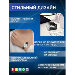 Ремешок Bingo Stitch для часов 22мм (серый)