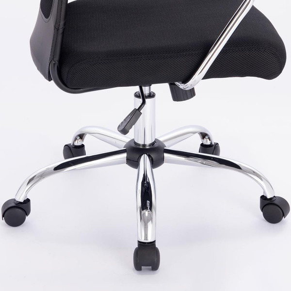 Кресло Brabix Flight EX-540 (сетка, черный)