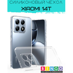 Бампер BINGO TPU 2.0mm для XIAOMI 14T (прозрачный)