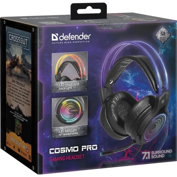 Игровая гарнитура Defender Cosmo PRO