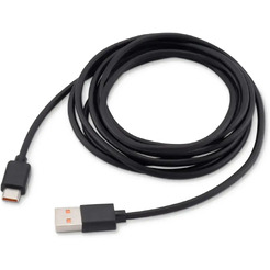 Кабель Buro BU-USB-AC-2M