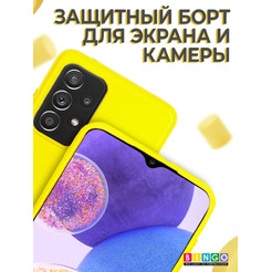 Бампер Bingo Liquid TPU для SAMSUNG Galaxy A52 Желтый