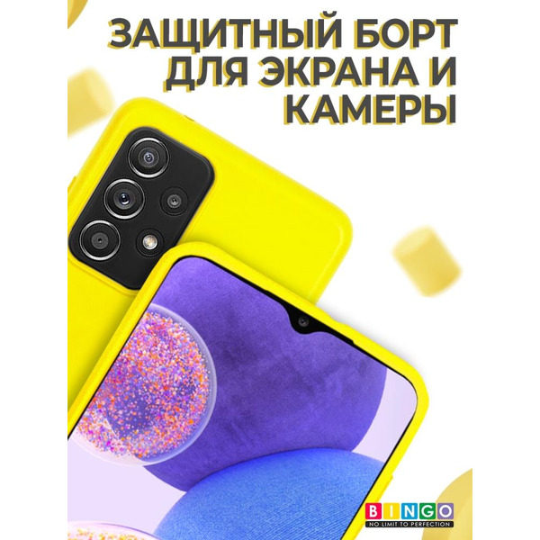 Бампер Bingo Liquid TPU для SAMSUNG Galaxy A52 Желтый