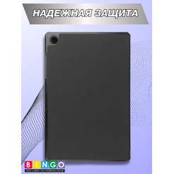 Чехол для планшета Bingo Tablet для Samsung Tab A9+/A11+ (черный)