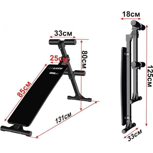 Скамья для пресса прямая Leco Starter гп420