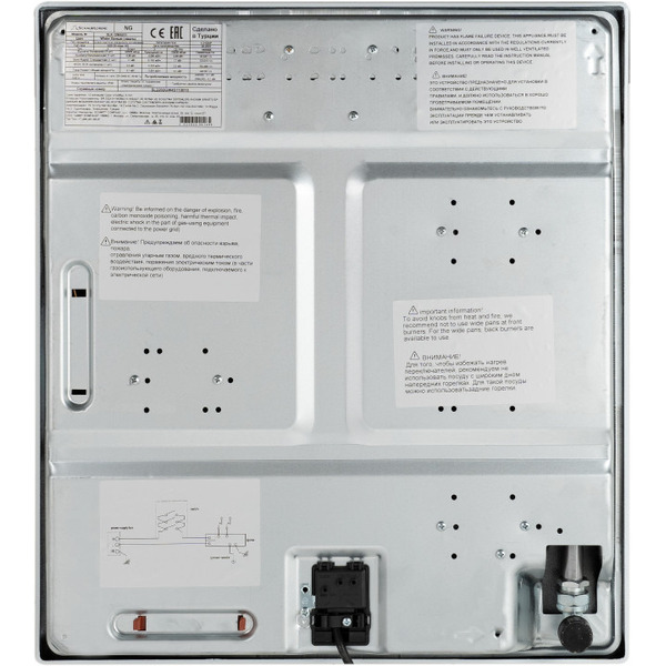 Варочная панель Schaub Lorenz SLK GW4511