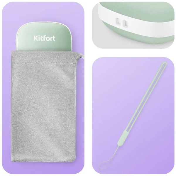 Повербанк-грелка Kitfort КТ-2723