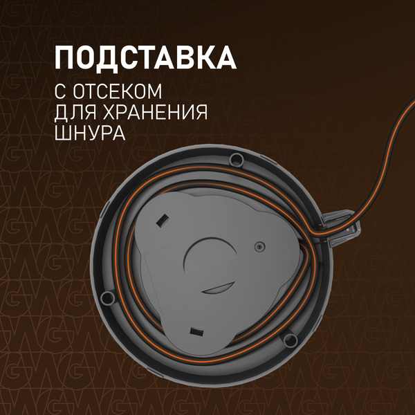 Электрочайник WEISSGAUFF WK 1700 EcoGlass Nero